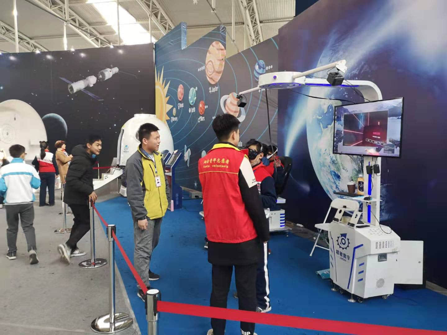 广州精敏银河幻影VR现代科技